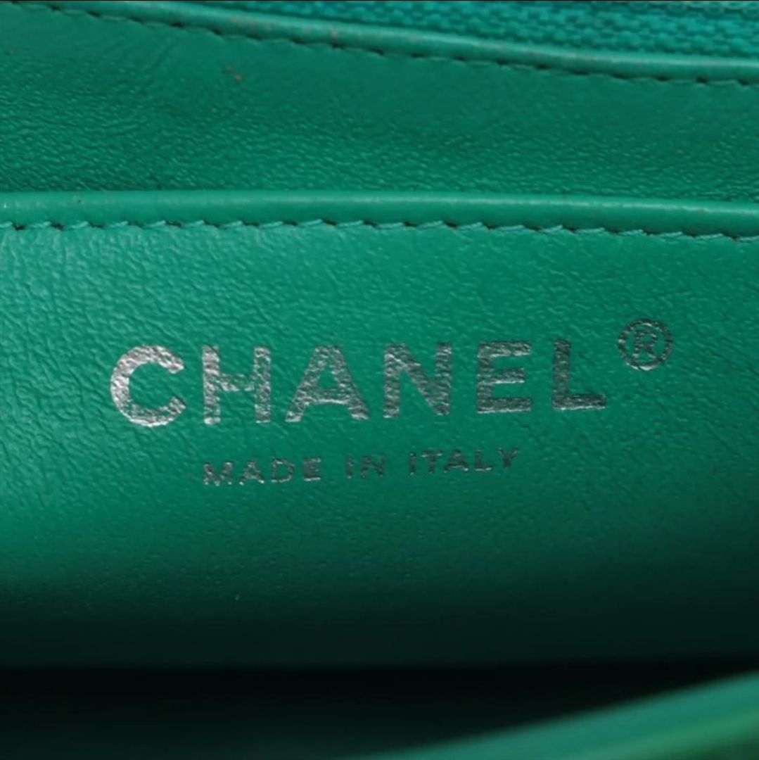 Chanel Mini Matelassé 17 Single Flap Green Patent Leather Bag