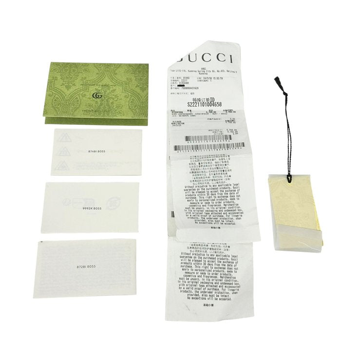 Gucci Peter Rabbit Apple Tote Bag in Beige and Red