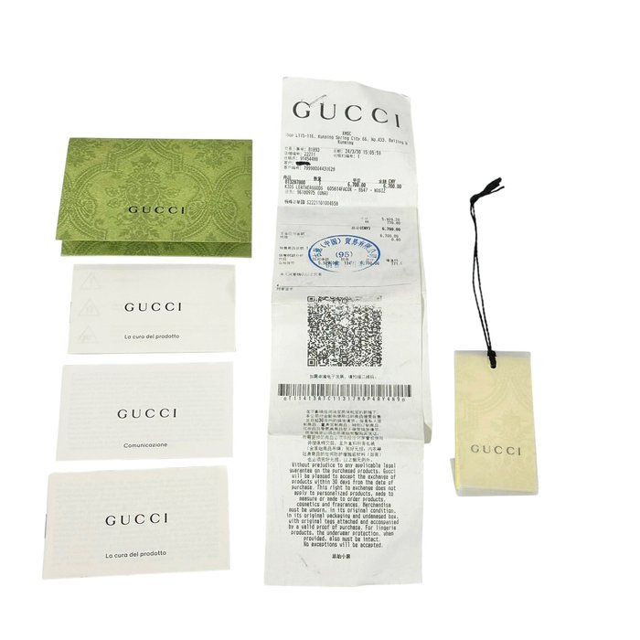 Gucci Peter Rabbit Apple Tote Bag in Beige and Red