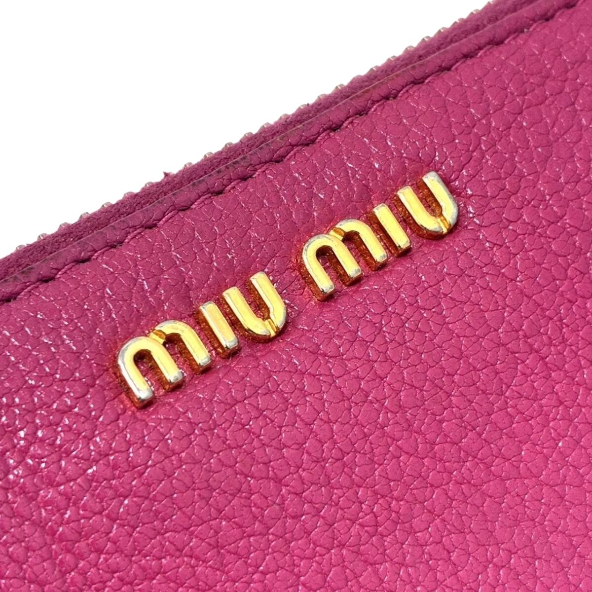Miu Miu Fuchsia Grained Leather Wallet with Gold Hardware