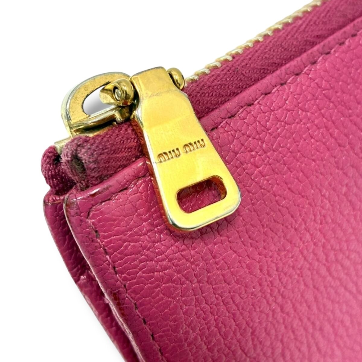 Miu Miu Fuchsia Grained Leather Wallet with Gold Hardware