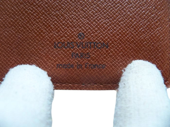 Louis Vuitton Brown Monogram Long Wallet